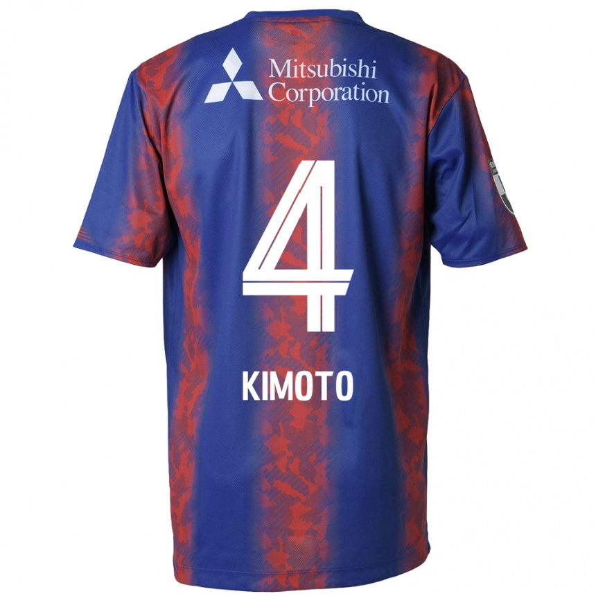 Kids Football Yasuki Kimoto #4 Blue Red Home Jersey 2024/25 T-Shirt Australia