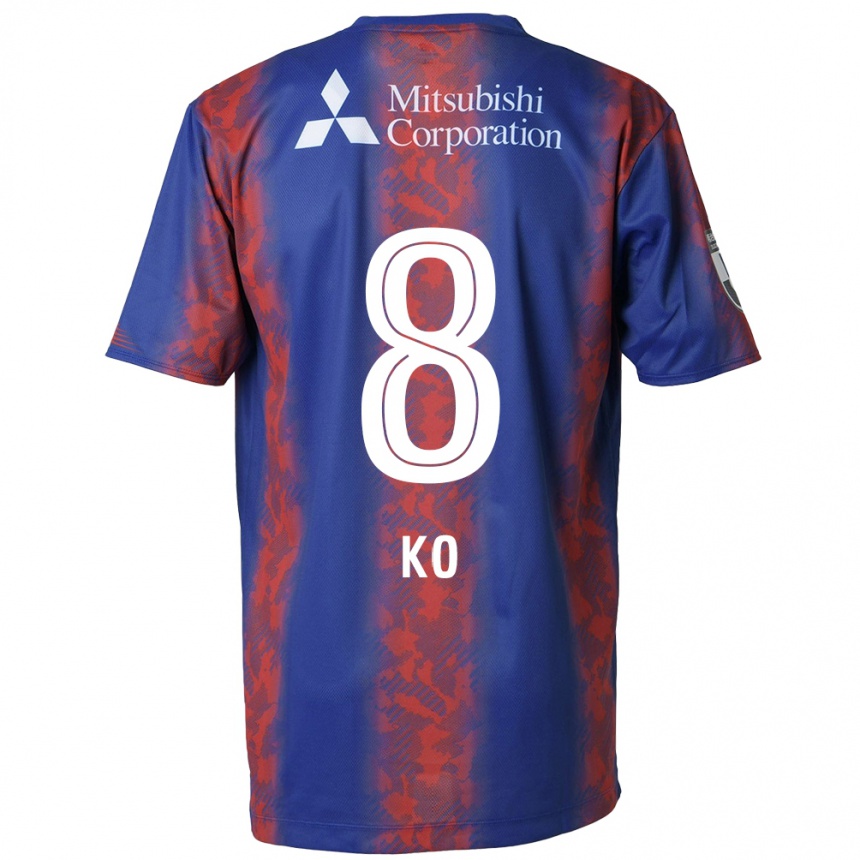 Kids Football Takahiro Ko #8 Blue Red Home Jersey 2024/25 T-Shirt Australia