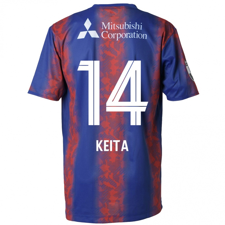 Kids Football Keita Yamashita #14 Blue Red Home Jersey 2024/25 T-Shirt Australia