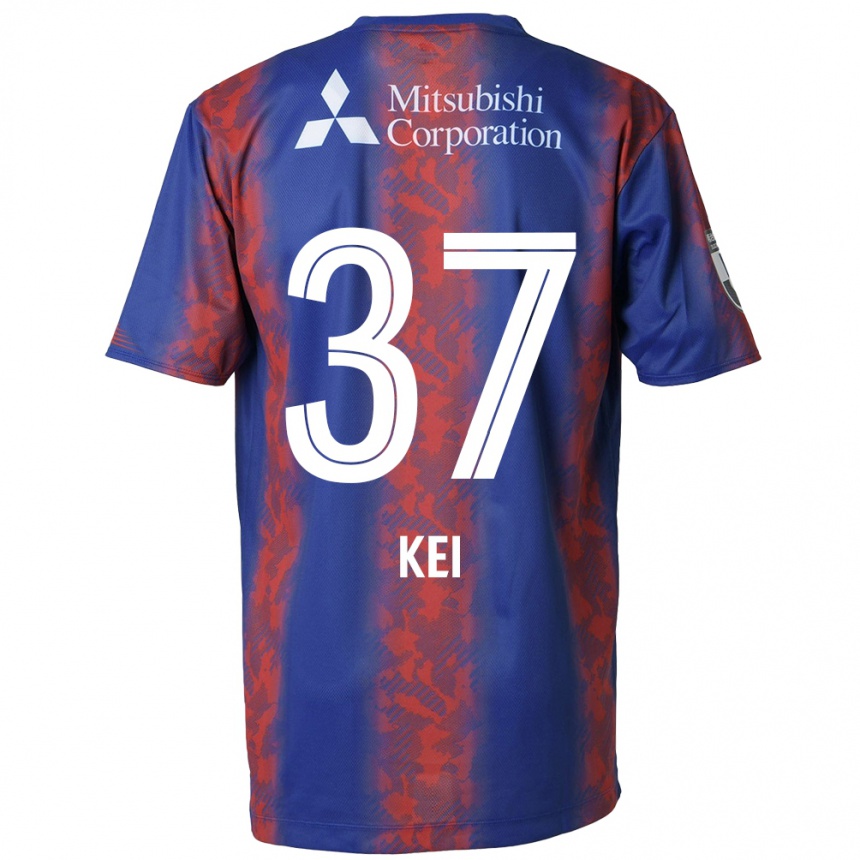 Kids Football Kei Koizumi #37 Blue Red Home Jersey 2024/25 T-Shirt Australia