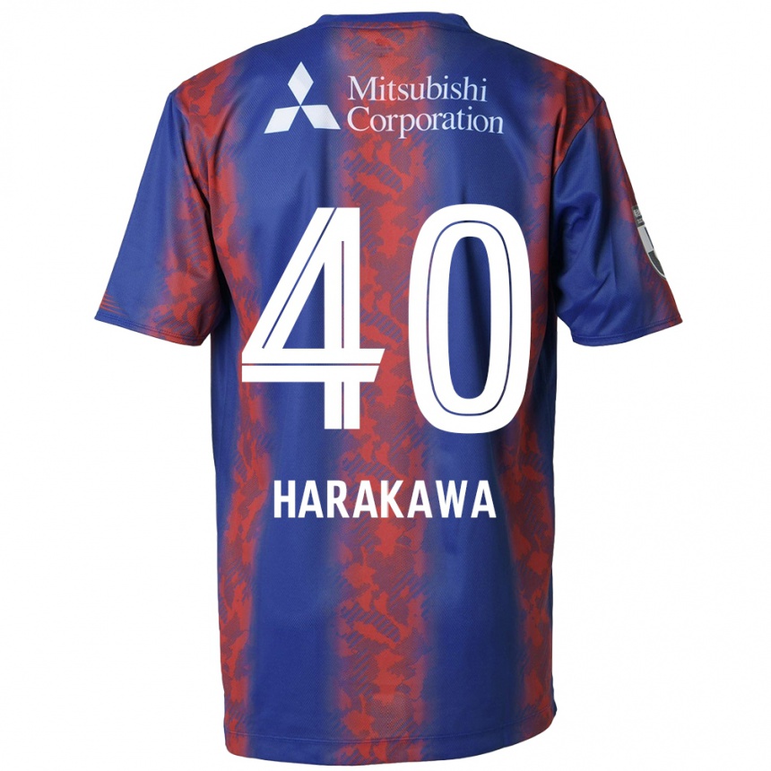 Kids Football Riki Harakawa #40 Blue Red Home Jersey 2024/25 T-Shirt Australia