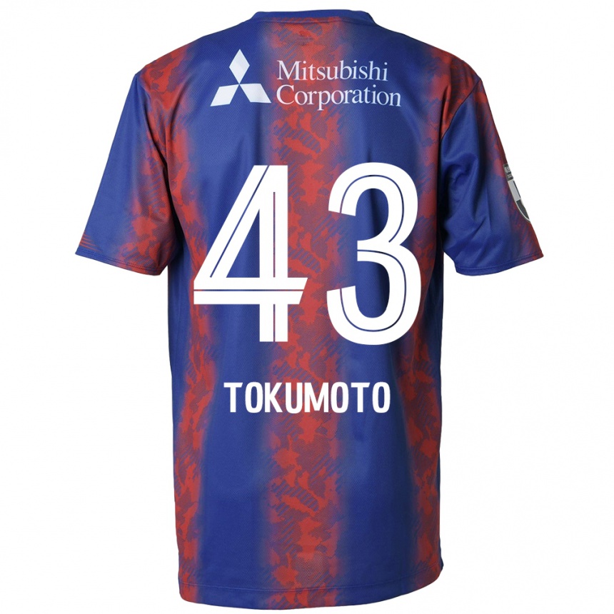 Kids Football Shuhei Tokumoto #43 Blue Red Home Jersey 2024/25 T-Shirt Australia