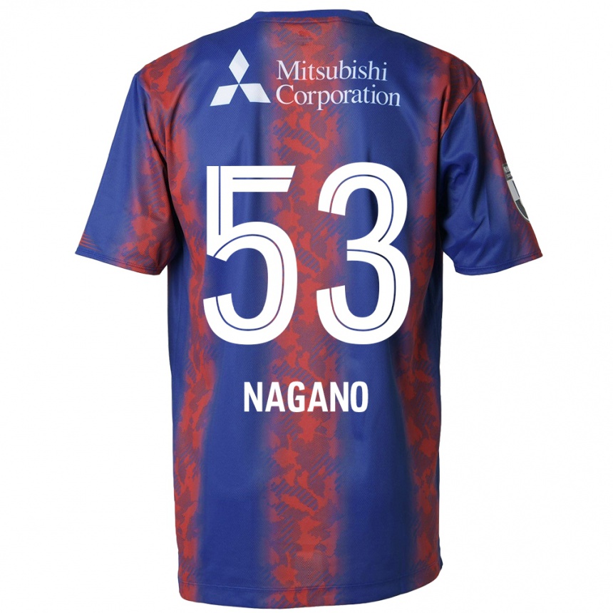 Kids Football Shuto Nagano #53 Blue Red Home Jersey 2024/25 T-Shirt Australia