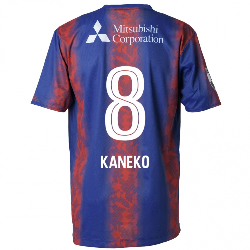 Kids Football Shunsuke Kaneko #8 Blue Red Home Jersey 2024/25 T-Shirt Australia