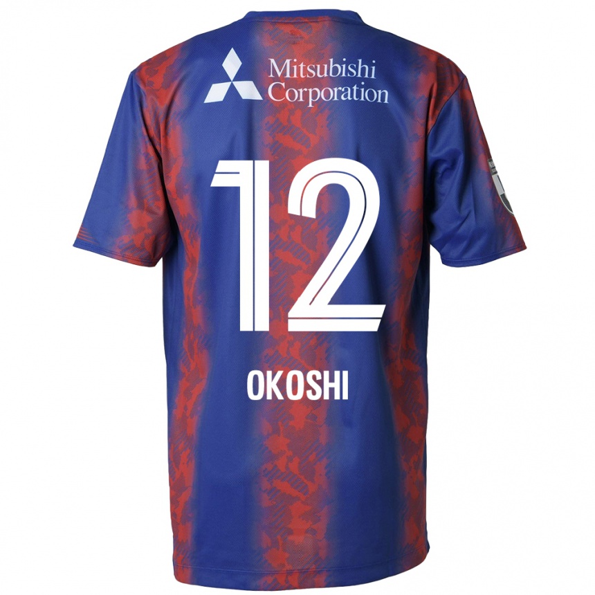 Kids Football Yutaha Okoshi #12 Blue Red Home Jersey 2024/25 T-Shirt Australia