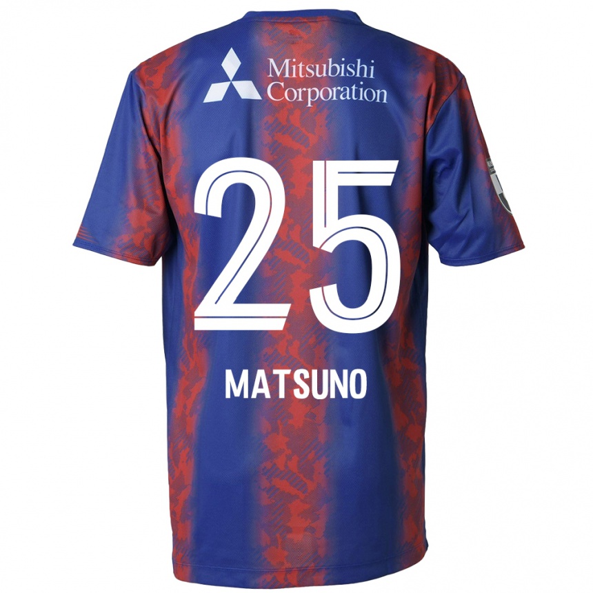 Kids Football Taichi Matsuno #25 Blue Red Home Jersey 2024/25 T-Shirt Australia