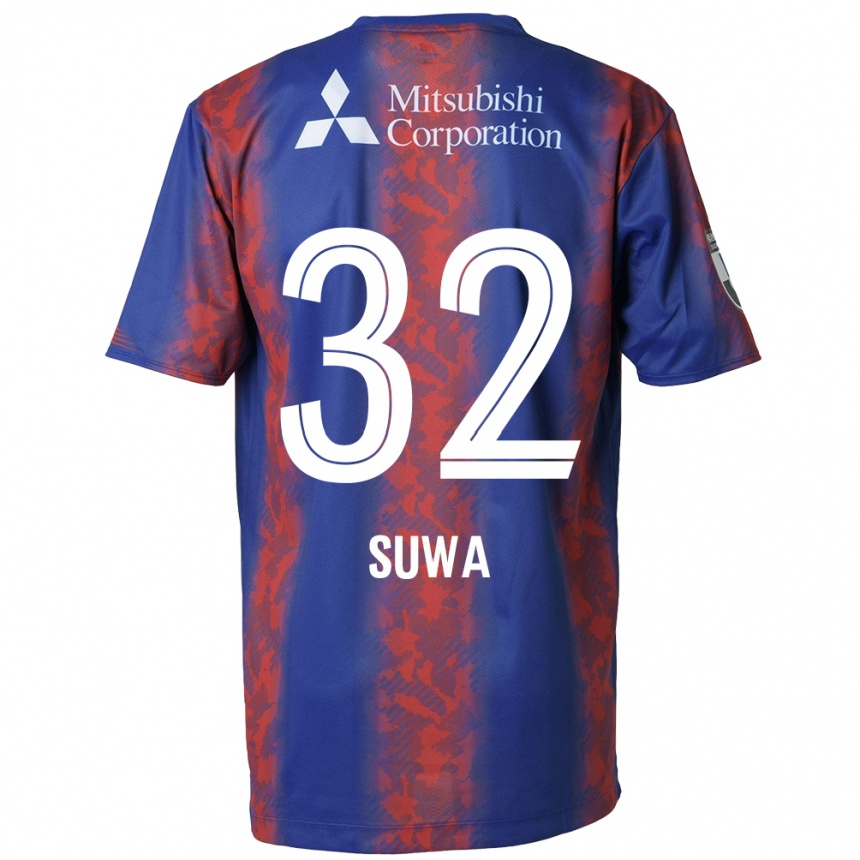 Kids Football Keita Suwa #32 Blue Red Home Jersey 2024/25 T-Shirt Australia