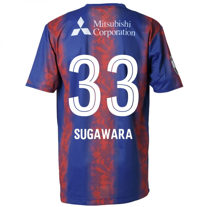 Kids Football Yuta Sugawara #33 Blue Red Home Jersey 2024/25 T-Shirt Australia