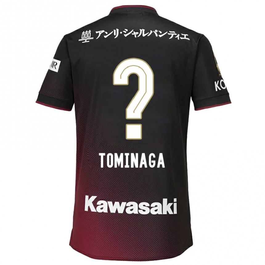 Kids Football Niina Tominaga #0 Black Red Home Jersey 2024/25 T-Shirt Australia