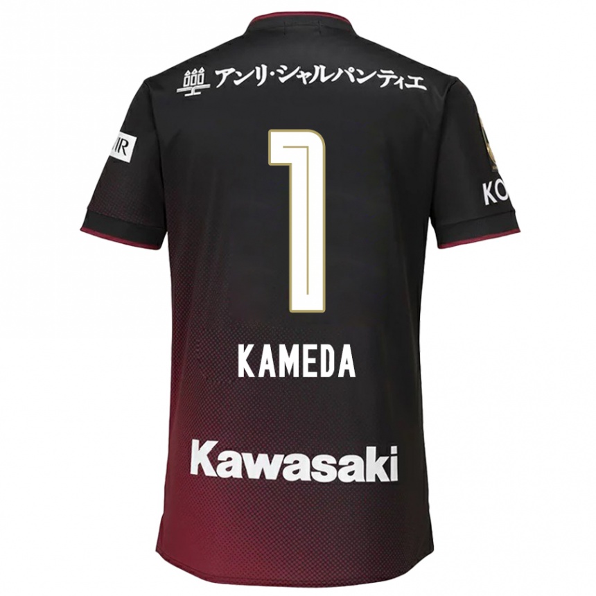 Kids Football Taiga Kameda #1 Black Red Home Jersey 2024/25 T-Shirt Australia