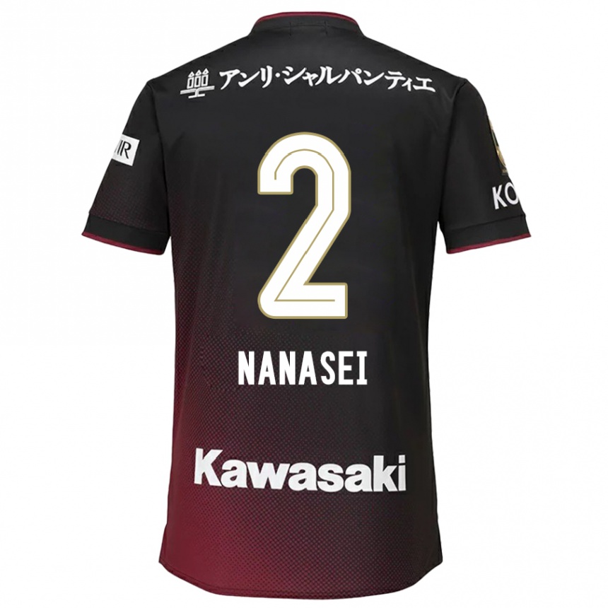 Kids Football Nanasei Iino #2 Black Red Home Jersey 2024/25 T-Shirt Australia