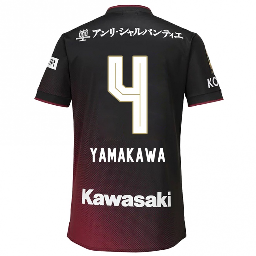 Kids Football Tetsushi Yamakawa #4 Black Red Home Jersey 2024/25 T-Shirt Australia