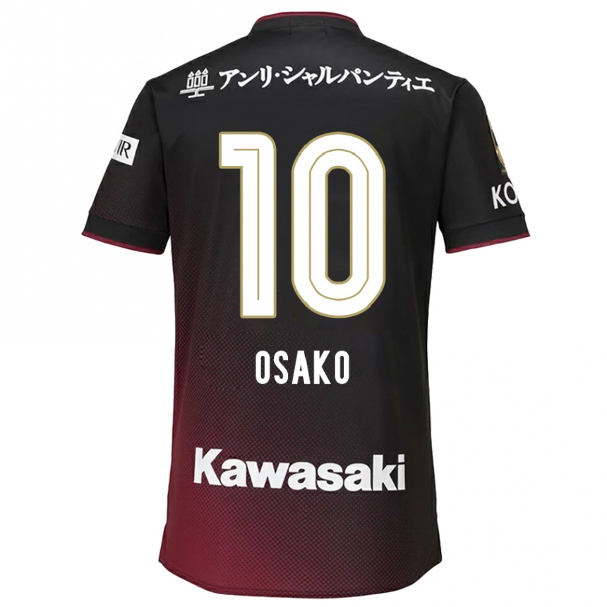 Kids Football Yuya Osako #10 Black Red Home Jersey 2024/25 T-Shirt Australia