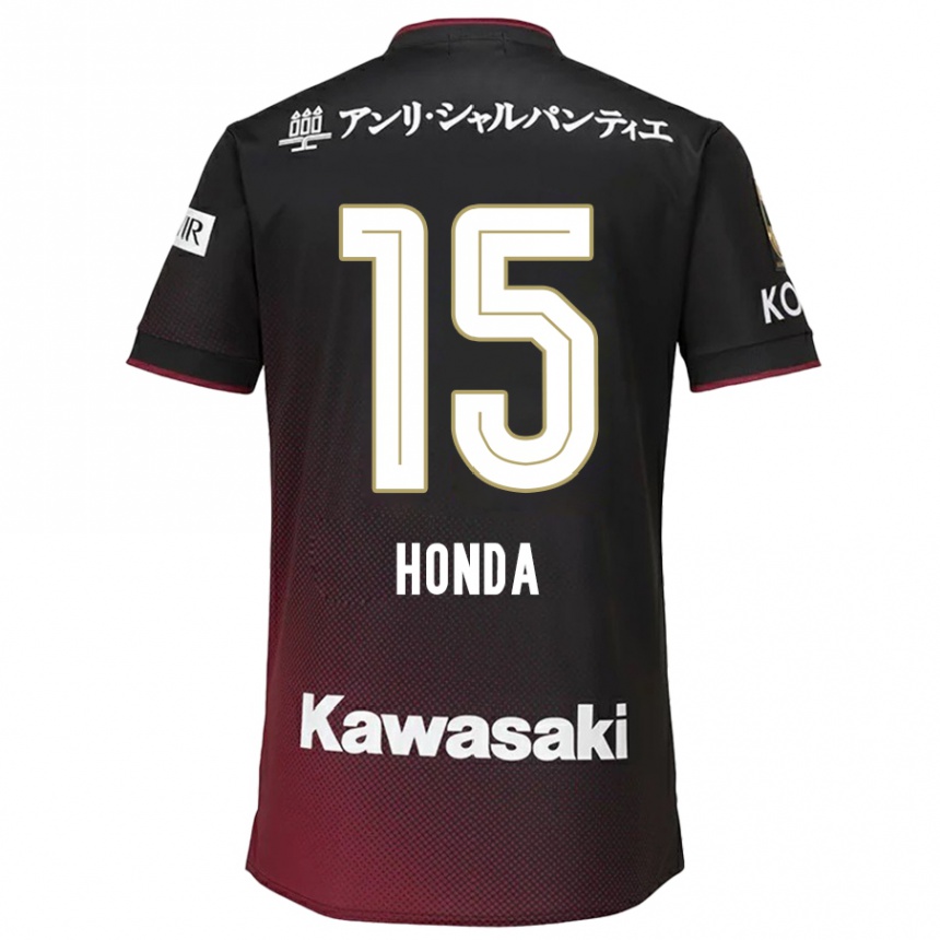 Kids Football Yuki Honda #15 Black Red Home Jersey 2024/25 T-Shirt Australia