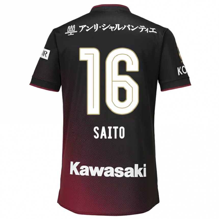 Kids Football Mitsuki Saito #16 Black Red Home Jersey 2024/25 T-Shirt Australia