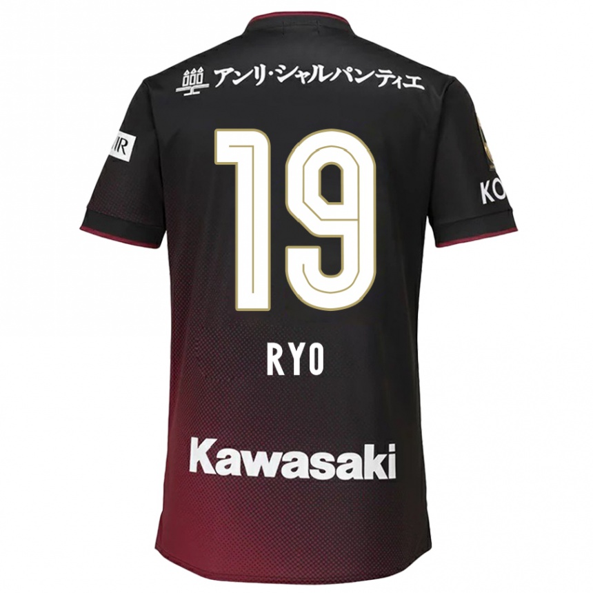 Kids Football Ryo Hatsuse #19 Black Red Home Jersey 2024/25 T-Shirt Australia