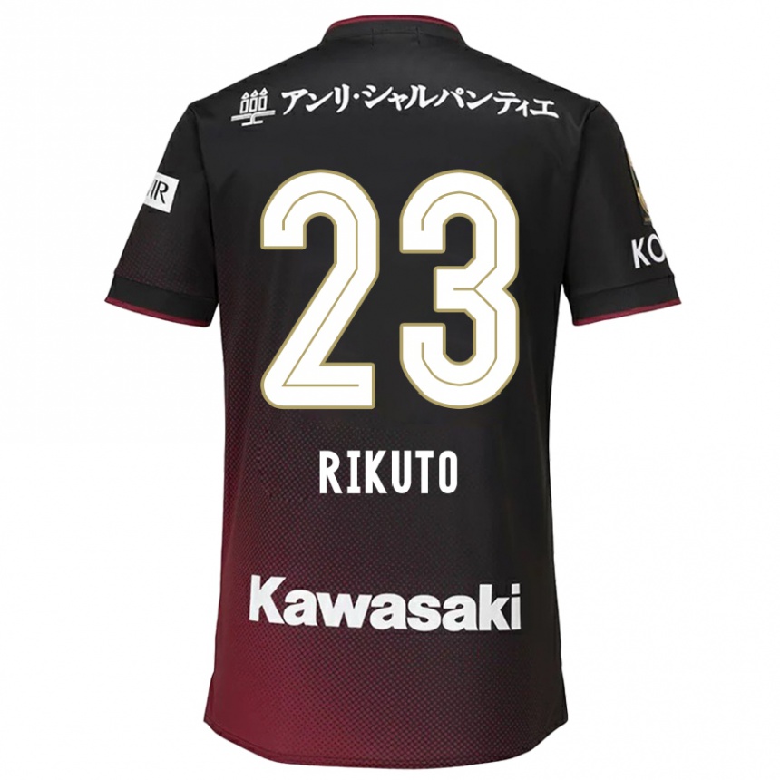 Kids Football Rikuto Hirose #23 Black Red Home Jersey 2024/25 T-Shirt Australia