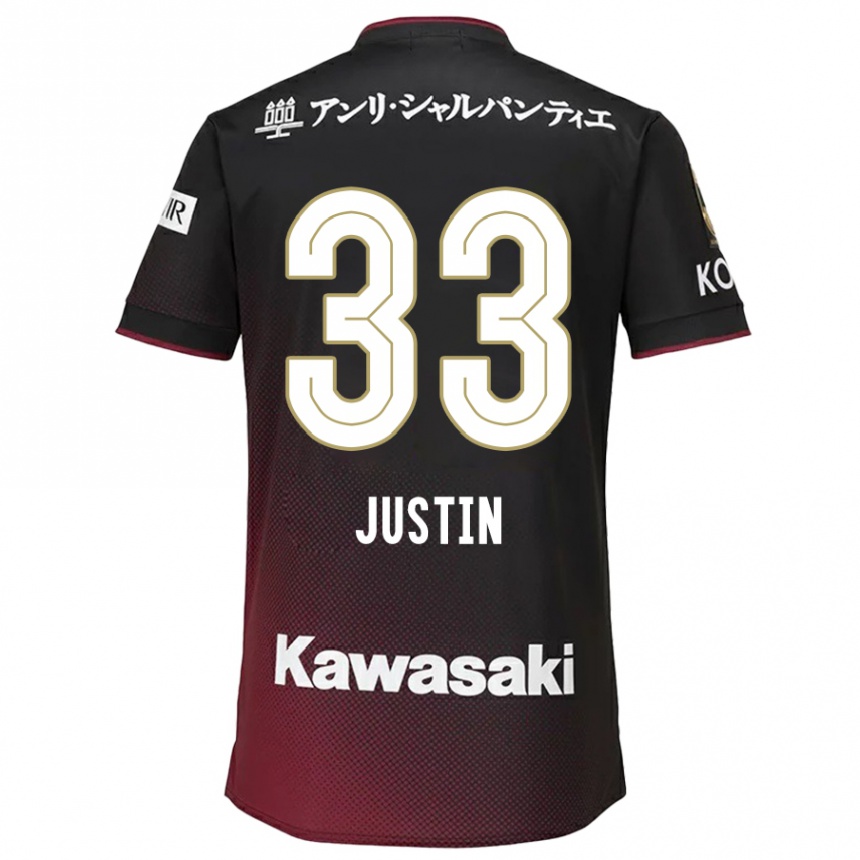 Kids Football Justin Homma #33 Black Red Home Jersey 2024/25 T-Shirt Australia