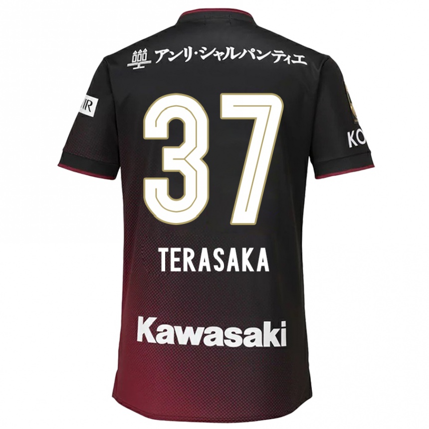 Kids Football Shogo Terasaka #37 Black Red Home Jersey 2024/25 T-Shirt Australia