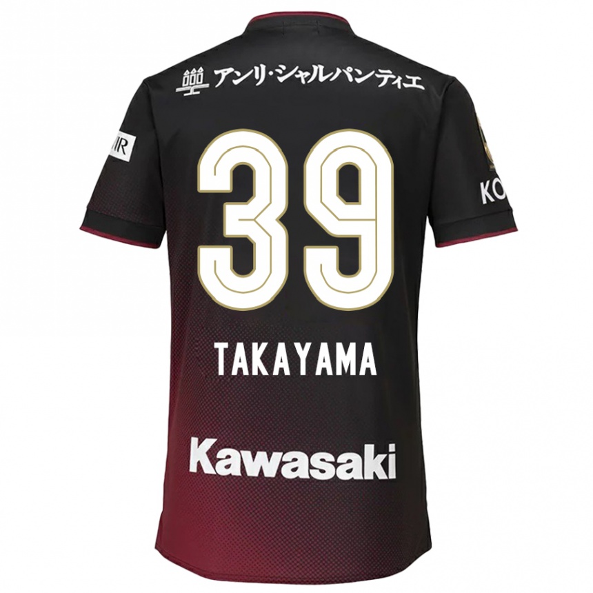 Kids Football Shioki Takayama #39 Black Red Home Jersey 2024/25 T-Shirt Australia