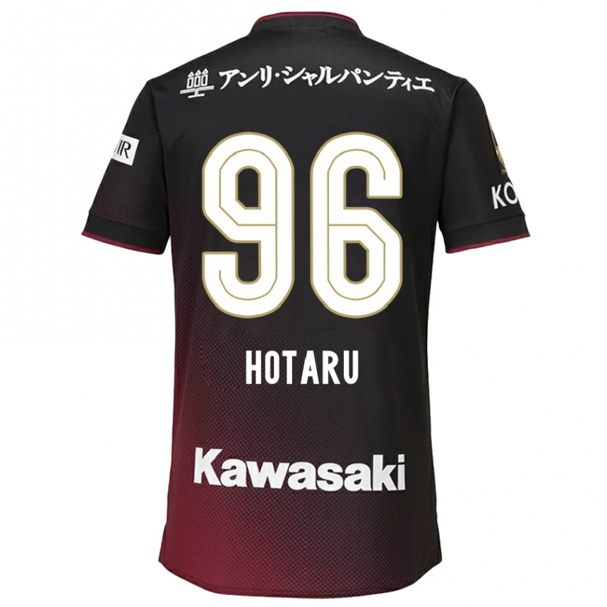 Kids Football Hotaru Yamaguchi #96 Black Red Home Jersey 2024/25 T-Shirt Australia