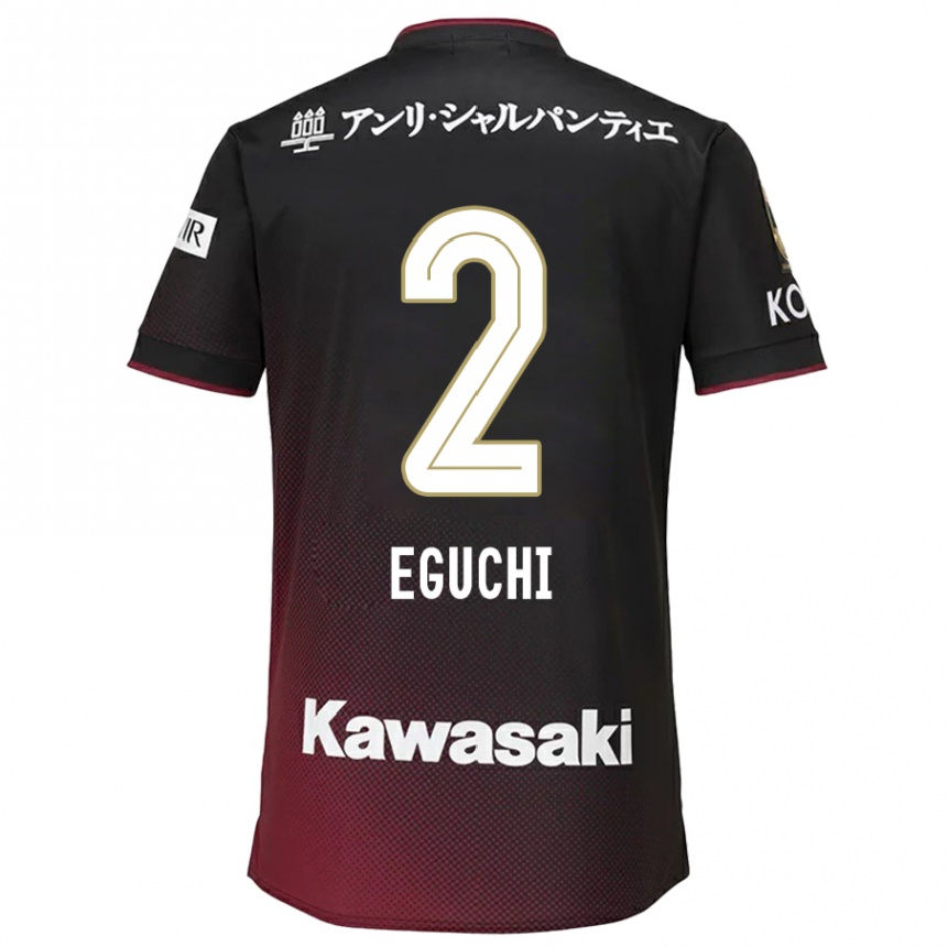 Kids Football Takuma Eguchi #2 Black Red Home Jersey 2024/25 T-Shirt Australia