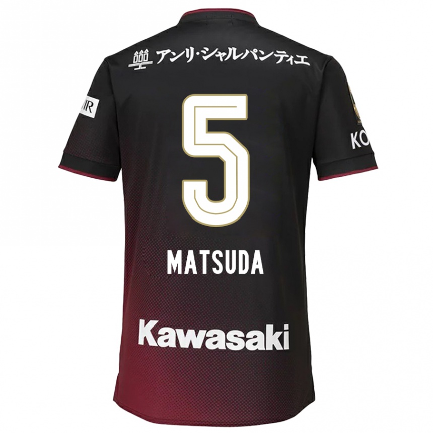 Kids Football Shido Matsuda #5 Black Red Home Jersey 2024/25 T-Shirt Australia