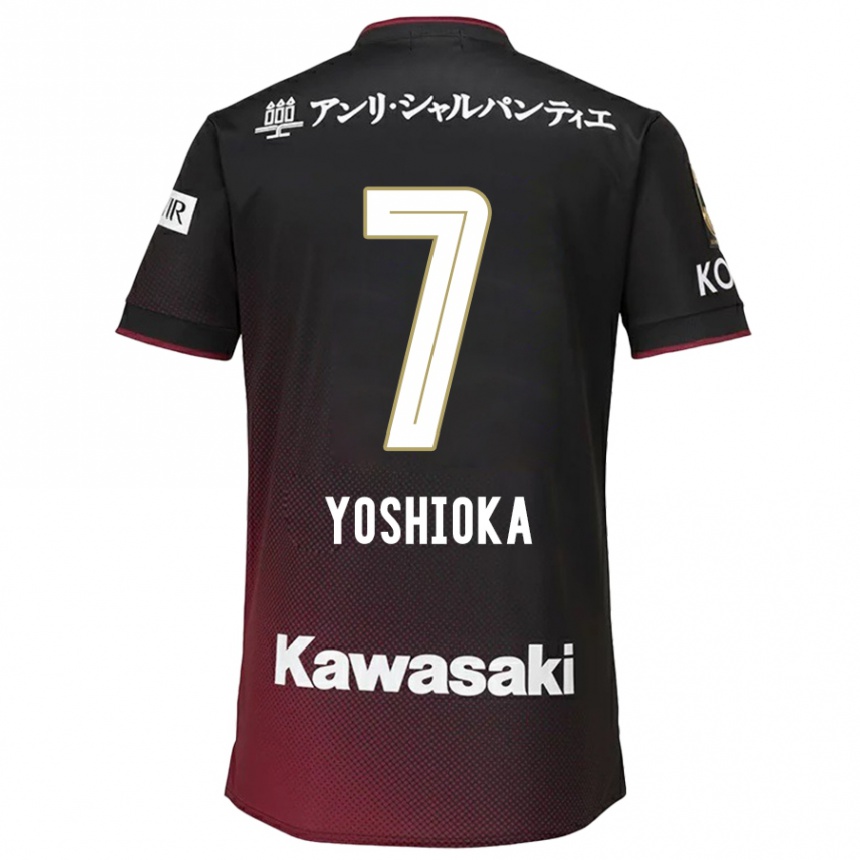 Kids Football Ran Yoshioka #7 Black Red Home Jersey 2024/25 T-Shirt Australia