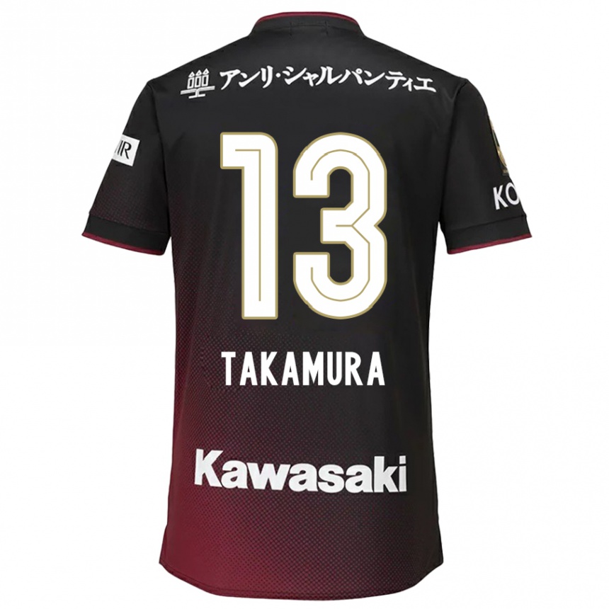 Kids Football Tokiya Takamura #13 Black Red Home Jersey 2024/25 T-Shirt Australia