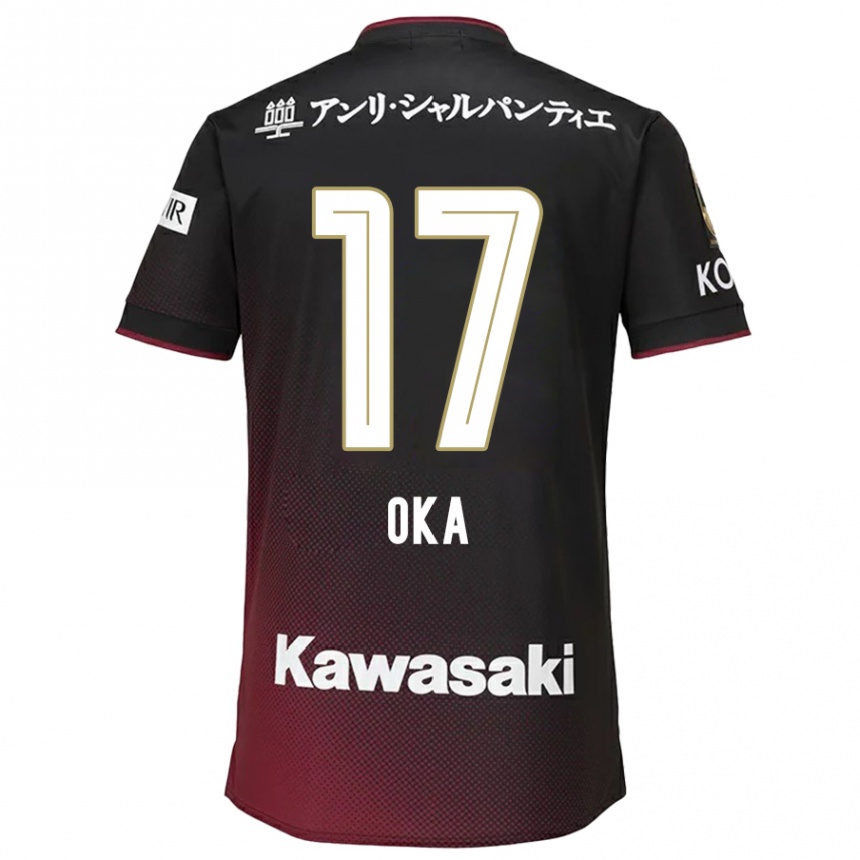 Kids Football Shoei Oka #17 Black Red Home Jersey 2024/25 T-Shirt Australia