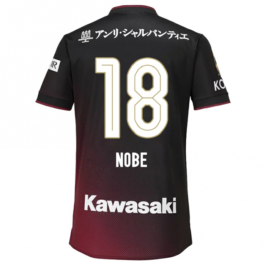 Kids Football Tomohiro Nobe #18 Black Red Home Jersey 2024/25 T-Shirt Australia