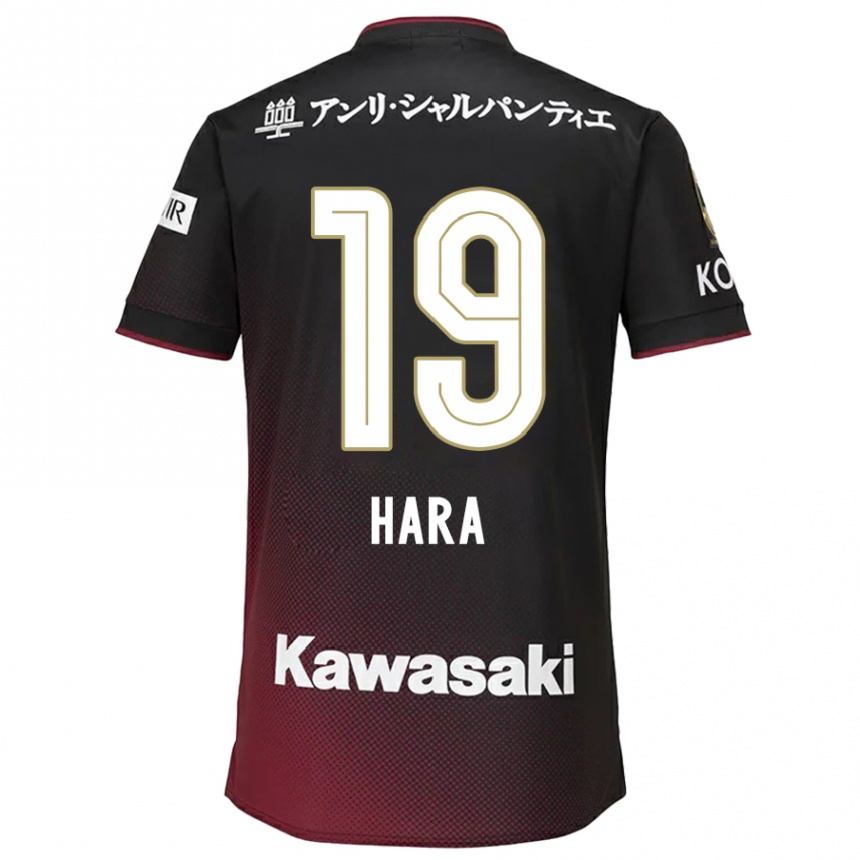 Kids Football Sota Hara #19 Black Red Home Jersey 2024/25 T-Shirt Australia