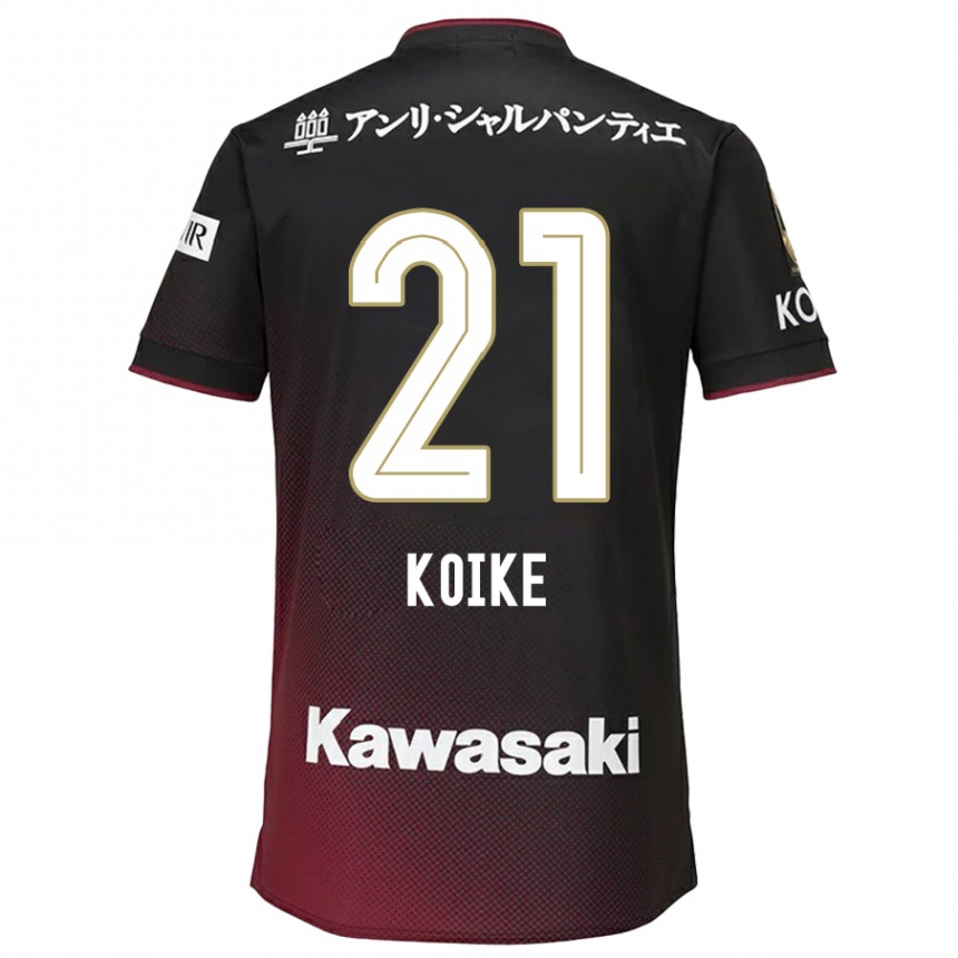 Kids Football Shusuke Koike #21 Black Red Home Jersey 2024/25 T-Shirt Australia