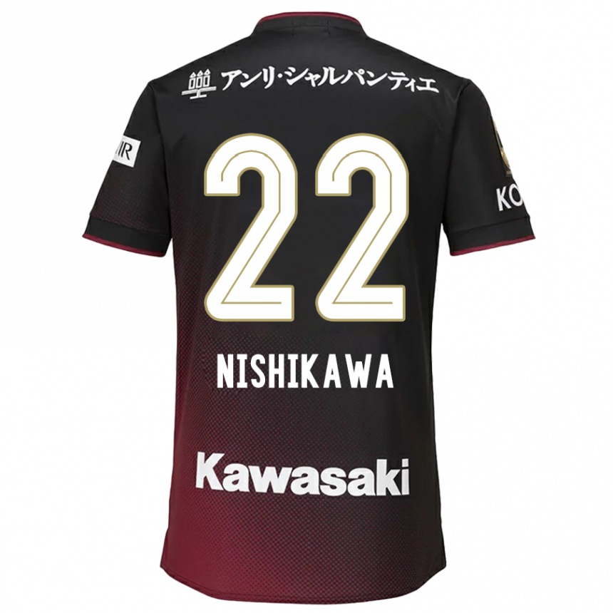 Kids Football Aiku Nishikawa #22 Black Red Home Jersey 2024/25 T-Shirt Australia