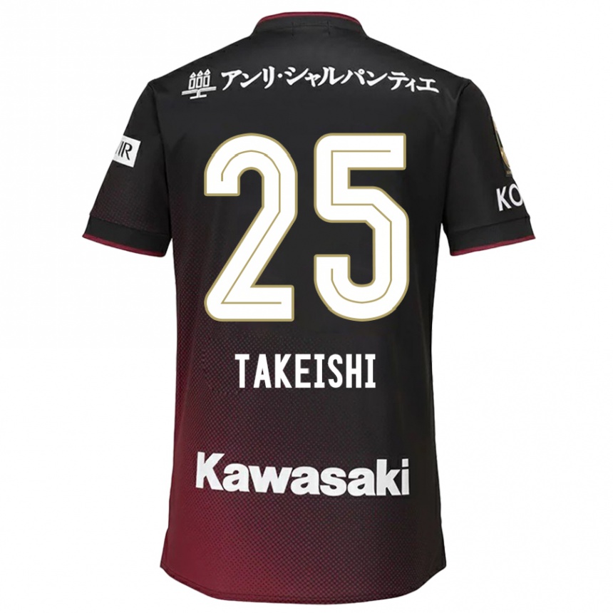 Kids Football Tsubasa Takeishi #25 Black Red Home Jersey 2024/25 T-Shirt Australia