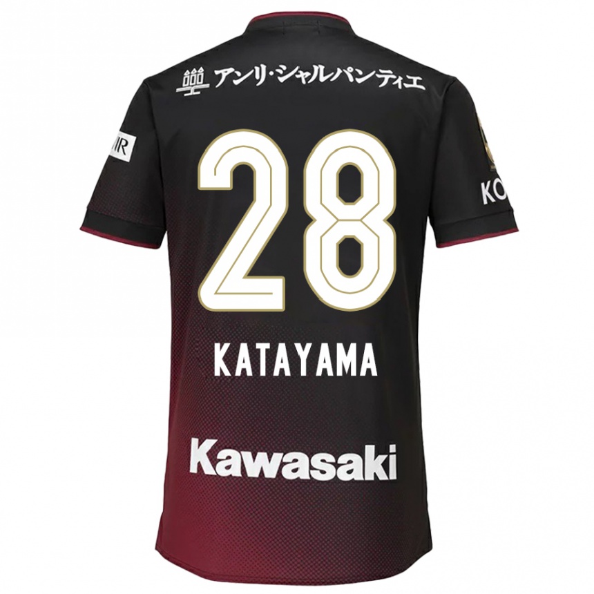 Kids Football Kota Katayama #28 Black Red Home Jersey 2024/25 T-Shirt Australia