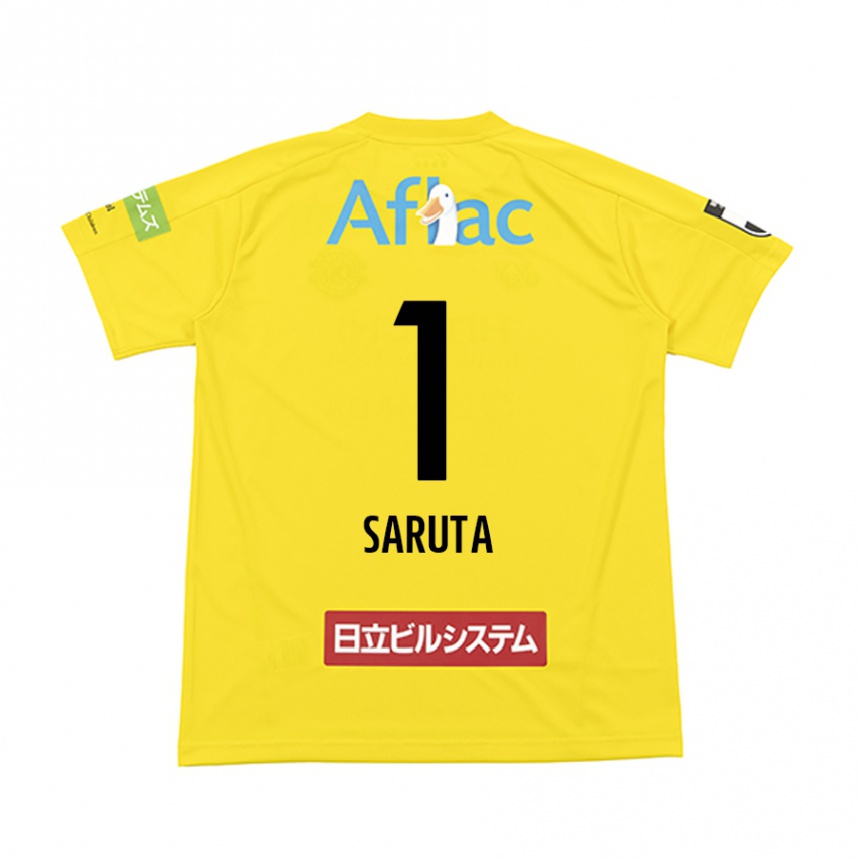 Kids Football Haruki Saruta #1 Yellow Black Home Jersey 2024/25 T-Shirt Australia