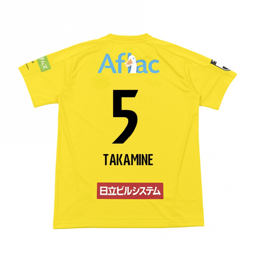 Kids Football Tomoki Takamine #5 Yellow Black Home Jersey 2024/25 T-Shirt Australia