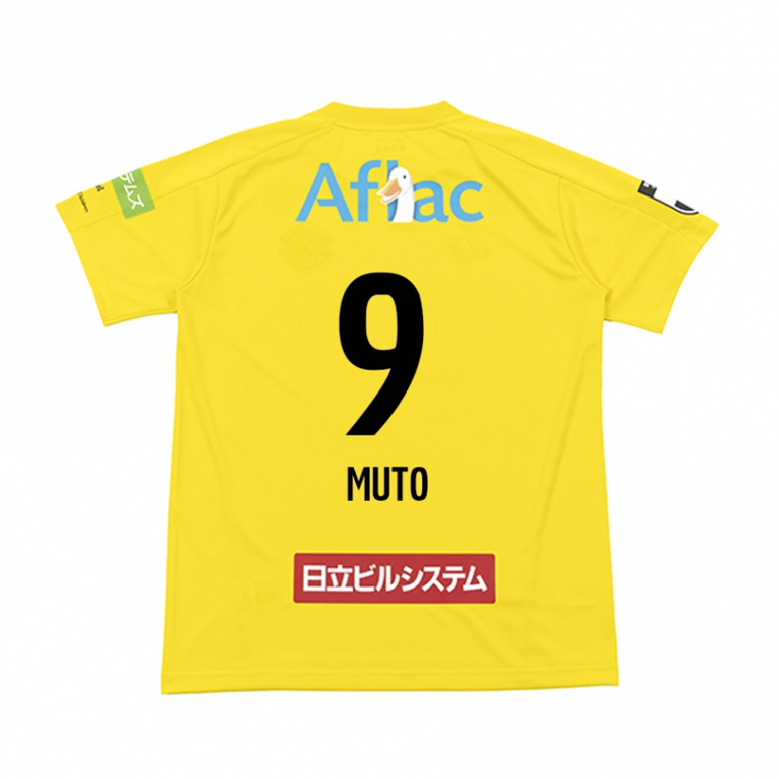 Kids Football Yuki Muto #9 Yellow Black Home Jersey 2024/25 T-Shirt Australia