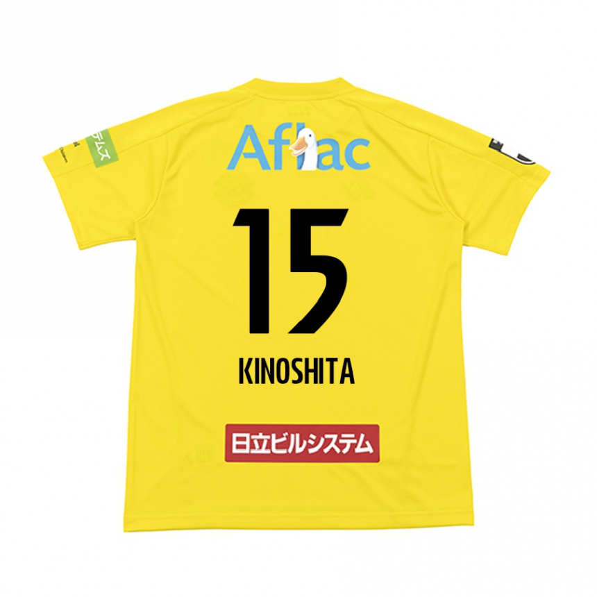 Kids Football Kosuke Kinoshita #15 Yellow Black Home Jersey 2024/25 T-Shirt Australia