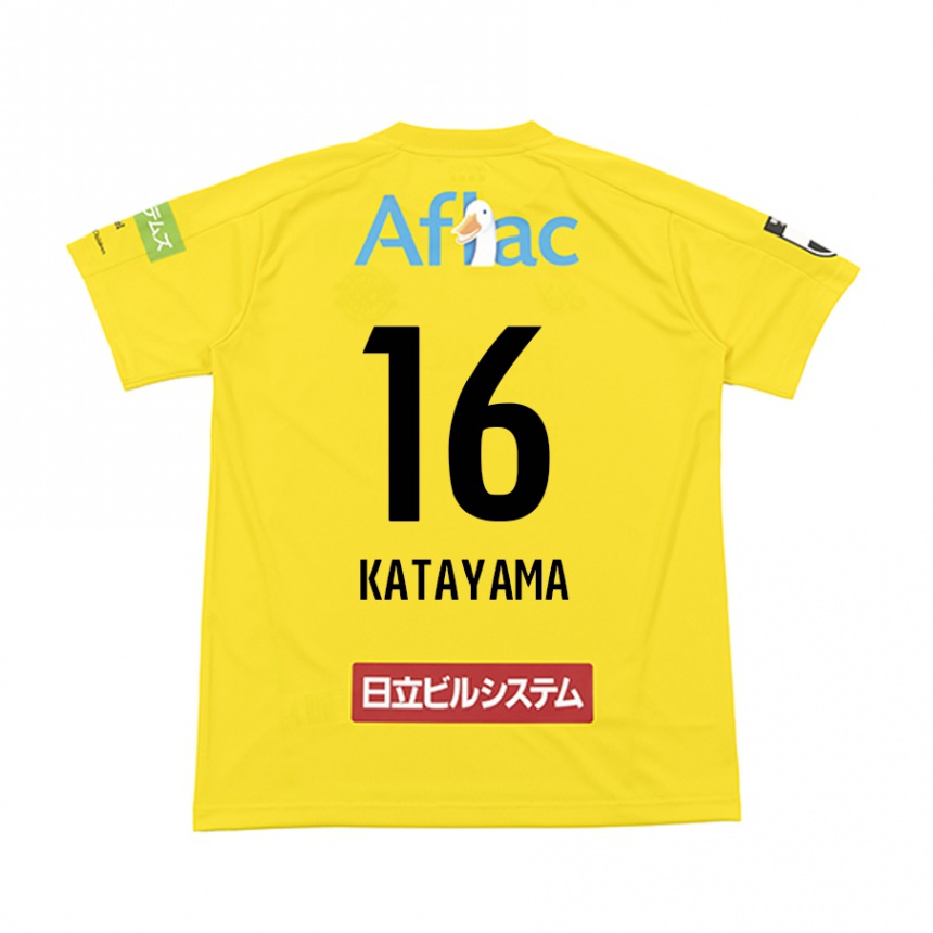 Kids Football Eiichi Katayama #16 Yellow Black Home Jersey 2024/25 T-Shirt Australia