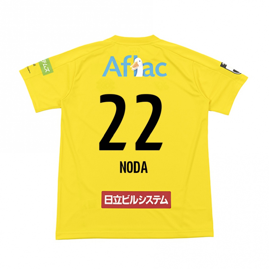 Kids Football Hiroki Noda #22 Yellow Black Home Jersey 2024/25 T-Shirt Australia