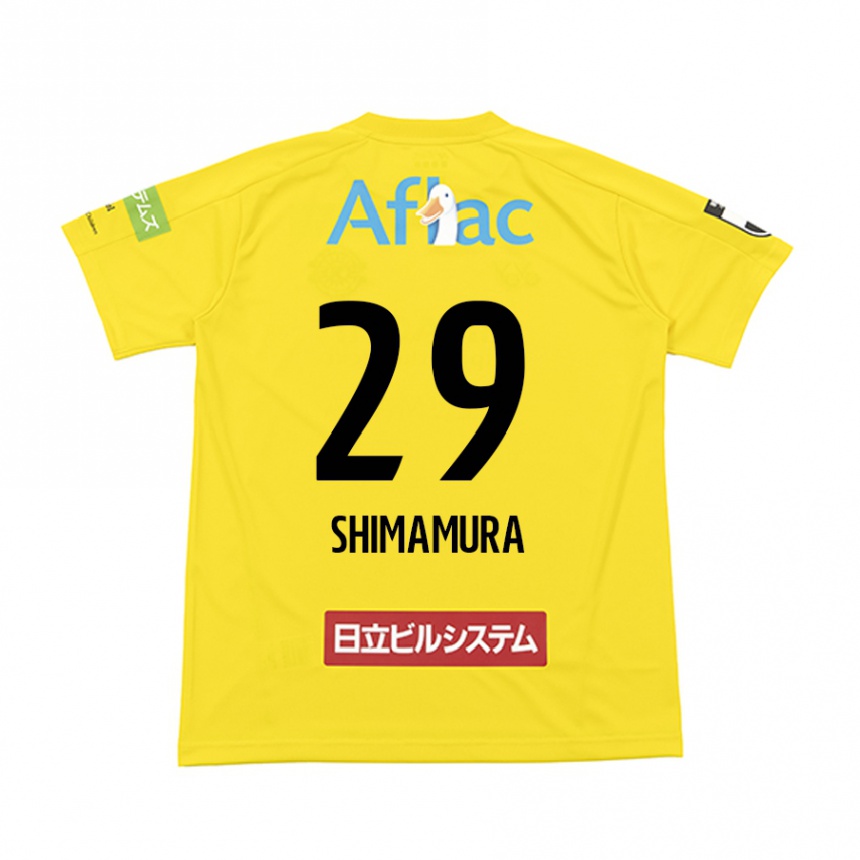 Kids Football Takuya Shimamura #29 Yellow Black Home Jersey 2024/25 T-Shirt Australia