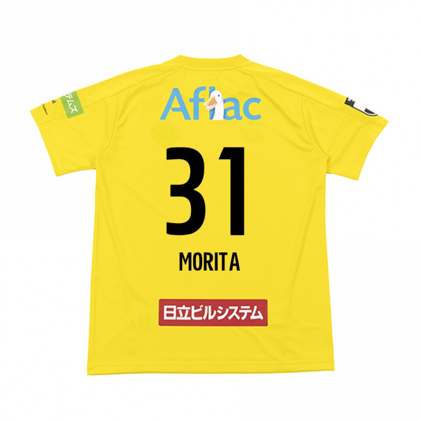 Kids Football Tatsuya Morita #31 Yellow Black Home Jersey 2024/25 T-Shirt Australia