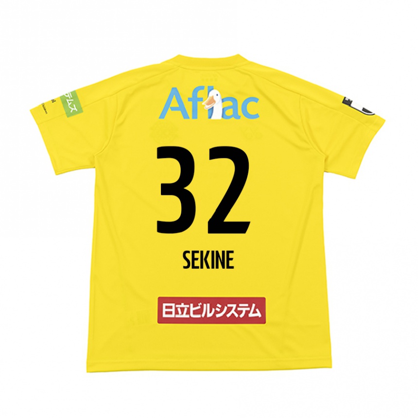 Kids Football Hiroki Sekine #32 Yellow Black Home Jersey 2024/25 T-Shirt Australia