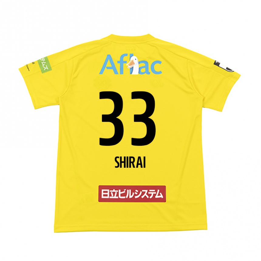 Kids Football Eiji Shirai #33 Yellow Black Home Jersey 2024/25 T-Shirt Australia