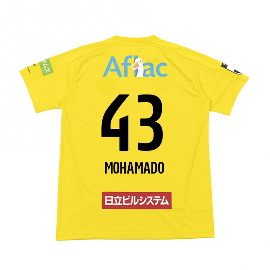 Kids Football Faruzansana Mohamado #43 Yellow Black Home Jersey 2024/25 T-Shirt Australia