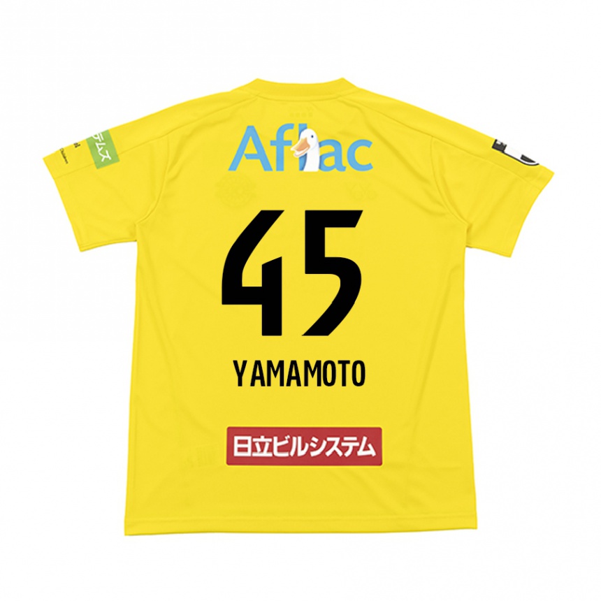 Kids Football Ota Yamamoto #45 Yellow Black Home Jersey 2024/25 T-Shirt Australia