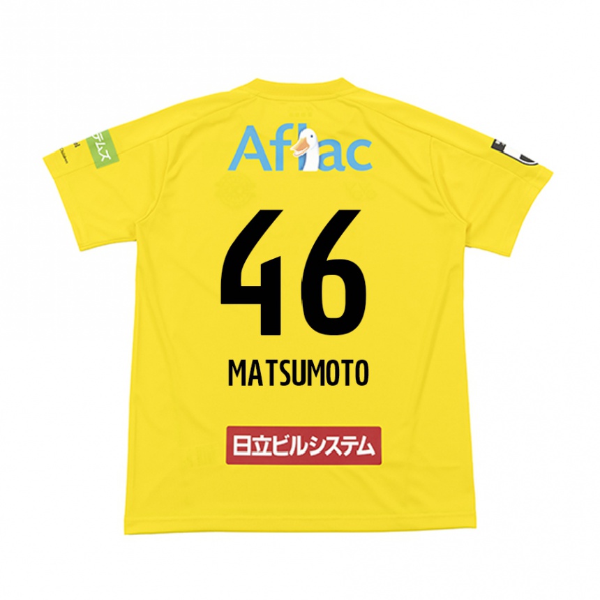 Kids Football Kenta Matsumoto #46 Yellow Black Home Jersey 2024/25 T-Shirt Australia