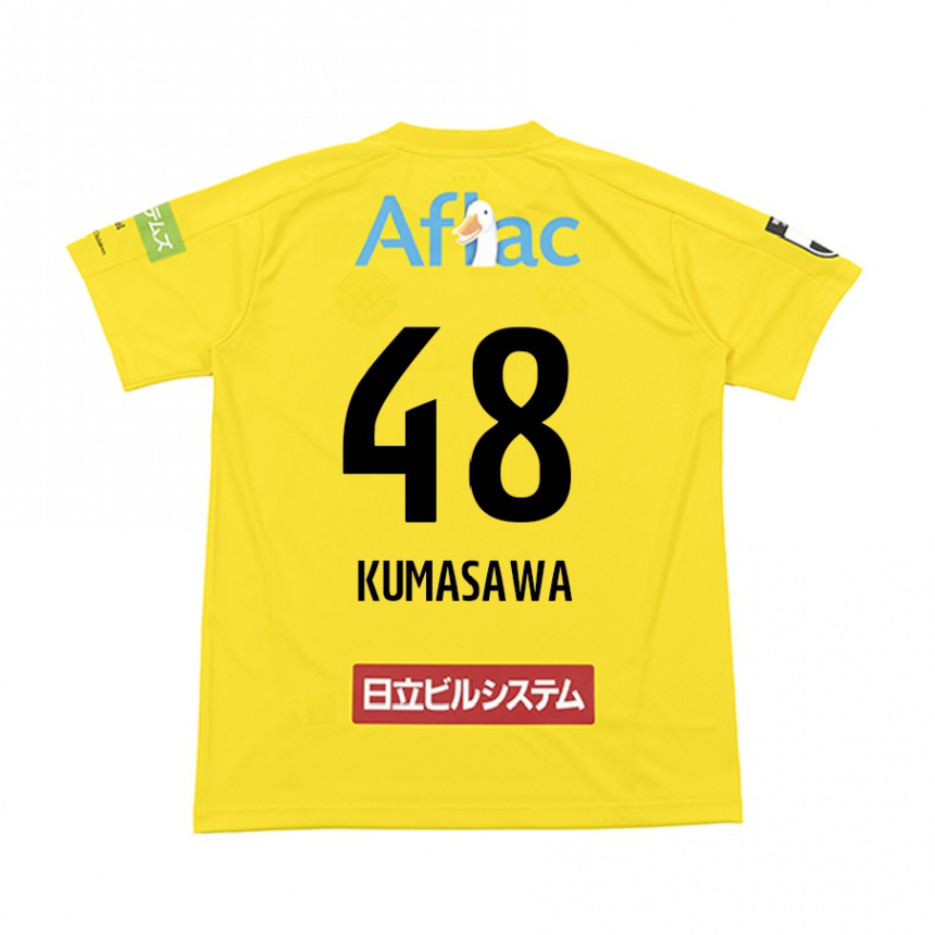 Kids Football Kazuki Kumasawa #48 Yellow Black Home Jersey 2024/25 T-Shirt Australia